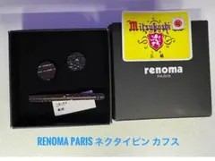 Maison Martin Margiela マネークリップ ネクタイピン - メルカリ