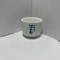 Item thumbnail for item 1d7d5ff3-8aa9-4074-b081-2b1658e7bb34