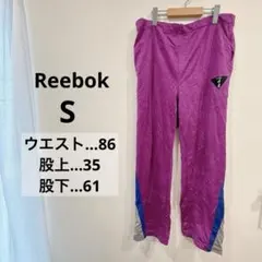 Reebok トレーニング　ジャージ　パンツ S パープル　紫　ズボン