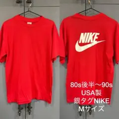 90s銀タグUSA製NIKEナイキロゴTシャツゴツナイキジョーダン1エアマックス
