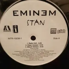 2025年最新】eminem stan レコードの人気アイテム - メルカリ