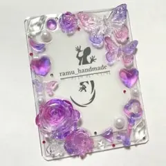 【バラと蝶　ピンクパープル】B8 トレカケース　レジン　デコ　硬質ケース　推し活