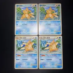 2026年最新】レジェンドの人気アイテム - メルカリ