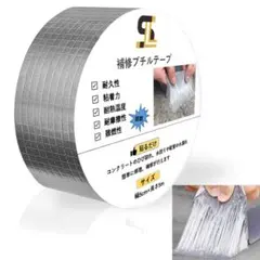 Item thumbnail for item 18074467-d82c-4f18-916e-96ec5644e83e