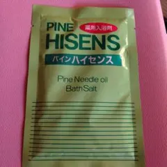 Item thumbnail for item 714cea8d-e8cf-406e-affe-fb22f5bca145