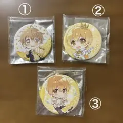 すとぷり　るうとくん　缶バッチ 3点セット