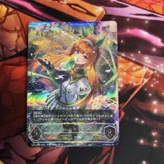 PSA10 サイレンススズカ　SP シャドウバースエボルヴ　シャドバ PSA10 サイレンススズカ SP シャドウバースエボルヴ シャドバ