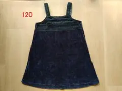 120　ファミリア　レース　ベルベット調　ワンピース　スカート　黒　女の子　女児