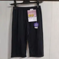 Item thumbnail for item 09bd50e4-7ee4-4df1-93c5-841753363b29