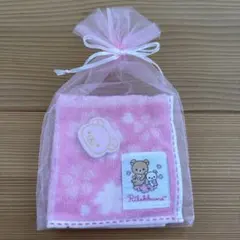 リラックマ　タオルハンカチ