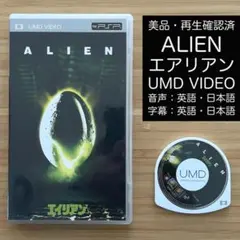 Item thumbnail for item 1bb21515-630e-431c-8d2e-c482cf7b8d6d