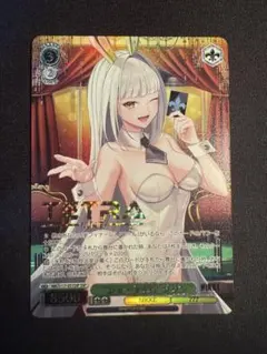 ショータイム　ブラン　SP、SSPセット 2026年最新】ショータイム ブラン spの人気アイテム - メルカリ