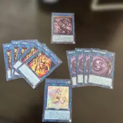 遊戯王 スーパーレアカード200枚まとめ売り 引退品 デッキパーツ 汎用