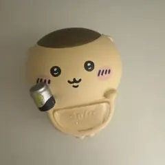 ちいかわ ヒッパーズ くりまんじゅう