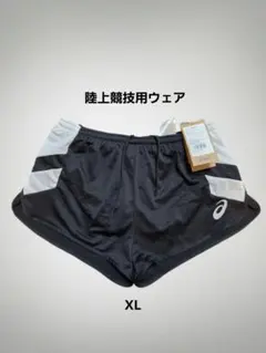 アシックス 陸上ウェア ランニングパンツ XL パフォーマンスブラックのサムネイル