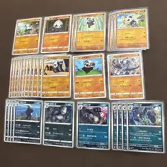 ポケモンカード　大量　まとめ買い　まとめ売りのサムネイル