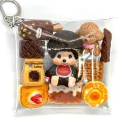 ガチャ詰めポーチ カフェ Coffee キャンディバッグキーホルダー - メルカリ