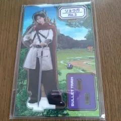 超特急 マサヒロ REAL？ アクスタ ～Adventure ver.～ - メルカリ