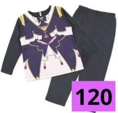 名探偵プリキュア　キュアアルカナシャドウ　なりきりパジャマ　長袖　120cm