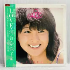 河合奈保子 邦楽