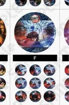 鬼滅の刃　水の呼吸　ランダムアクションアニメーション缶バッジ　冨岡義勇