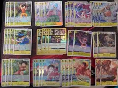 ワンピースカードゲーム　複数大会優勝構築　黒黄ルフィ　デッキパーツ
