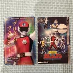 超新星フラッシュマン　カード