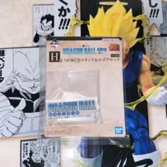 Item thumbnail for item 9a3ef174-3c02-4861-8d68-05e2f8ca8251