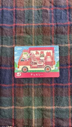 どうぶつの森 サンリオamiiboカード　チェルシー　s5