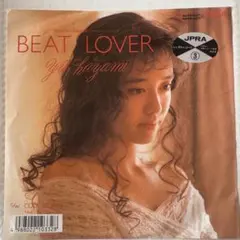 Item thumbnail for item f78df28e-dac3-4684-be5a-896d6983f067