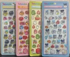 Item thumbnail for item 1667923b-3849-4c6d-bc5d-e10e8c330110