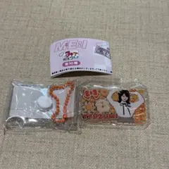 2025年最新】海老原鼓の人気アイテム - メルカリ