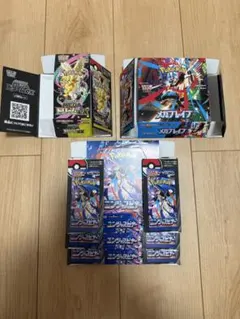 ポケモンカード メガドリーム・メガブレイブ・ニンジャスピナー 空箱 計5個