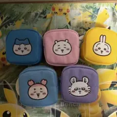ちいかわ カラビナつき 刺繍スクエアミニポーチ　5種セット