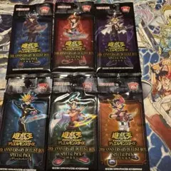 2026年最新】遊戯王 未開封 アニバーサリーパックの人気アイテム