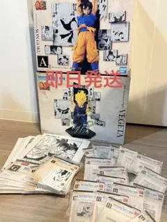 一番くじドラゴンボール40th其之二Ａ賞孫悟空Ｂ賞ベジータ下位賞セミコンプ51点