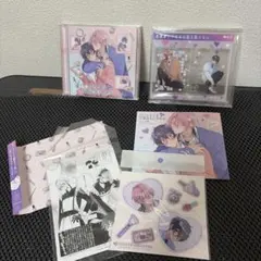多聞くん今どっち!? 花とゆめ 付録 特典 ふろく セット クリアカード