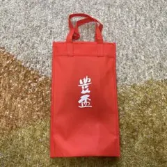 【非売品】　贈答用袋　保冷バッグ　豊盃レインボー2025 日本酒 赤のサムネイル