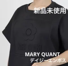 お値下げ！MARY QUANT デイジーエンボス 半袖Tシャツ ブラックのサムネイル