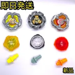 【新品】ベイブレードX まとめ売り