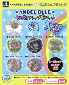 ★ANGEL BLUE★ はま寿司
