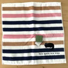 ハンカチタオル　ケイトスペードニューヨーク