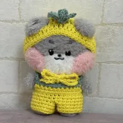 zeroni ぬいぐるみ　ぬい服　もぎたてパイナップル　ゴニニ　zb1