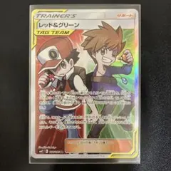 ポケモンカード ポケカ レッド&グリーン SR 108/095
