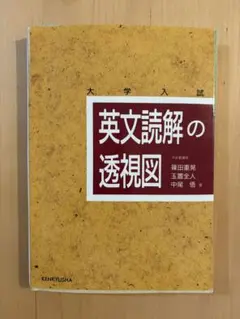 Item thumbnail for item a250363e-48a9-4f38-9f87-7c93f12f7698