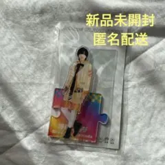 なにわ男子 アクスタ4弾  21 夏 道枝駿佑