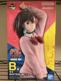 一番くじ　ダンダダン　Ｂ賞　モモ