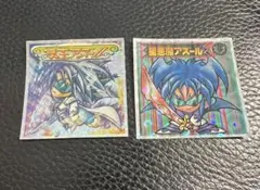 ビックリマン2000 ビックリマン シール　冥王アズール　星悪魔アズール　まとめ
