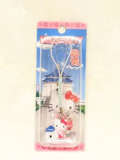 Item thumbnail for item 354fca94-b7ab-492f-bb7b-f4be97fa9e29