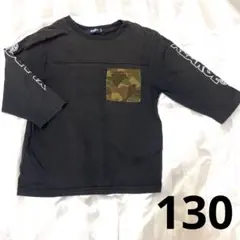 XLARGE 迷彩ポケット付き長袖カットソー 130